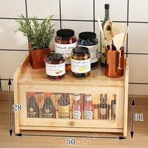일본식 원목 유리 찬장 컵장 주방 수납장 커피 양념통 화장품 보관함 장식장, 원색 길이 50