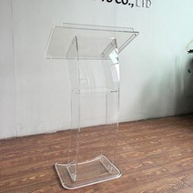 아크릴사회대 투명강대상 연단 교수대 사회대 연설, 투명 1