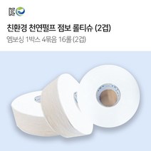 아이비물티슈 친환경 천연펄프 점보롤티슈(2겹) 16롤, 1박스