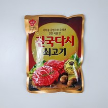대상 쇠고기 진국다시, 1kg