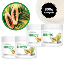 파파야 열매 추출물 파파인 단백질분해효소 가루 파파야추출 분말, 4통, 200g