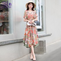 아마다스 3회 서지혜 이수경 옷 드레스 빅 마우스 2회 임윤아 옥자연 김규선 원피스