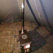 펠렛연소기 티타늄 화목 난로 펠릿 거꾸로타는 리버스 백패킹 주물 캠핑용 야외 스틸 우드 텐트 난방 furance 접는 장작 히터 생존 피크닉 파티 여행, 협력사, 사진으로