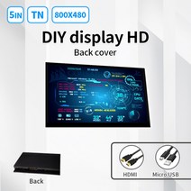 포터블모니터 휴대용 듀얼 HDR 터치 FHD 모니터 섀시 보조 화면 hd 컴퓨터 하드웨어 aida64 온도 모니터링 화면 diy 확장 소형 디스플레이, 협력사, 5인치 후면 덮개