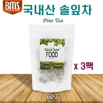 국내산 솔잎차 솔잎 티백 솔순 생솔잎 차 소나무잎 티 분말 가루 조선솔잎 적송솔잎 엑기스 송침유 혈관건강에좋은차, 3팩