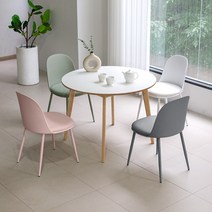 크림우드 1000 원형 마카롱 4인 주방 식탁 세트, 화이트