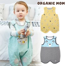 [오가닉맘(ORGANICMOM)] 오가닉맘 남아 수면조끼/배앓이방지/이불조끼/꿀잠템