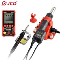핫에어건 히팅건 열풍기 jcd 8899 750w micro hot air gun lcd display rework 납땜 스테이션 휴대용 온도 조절 가능 bga 용접 도구, 110v 미국 플러그, 8899 키트1