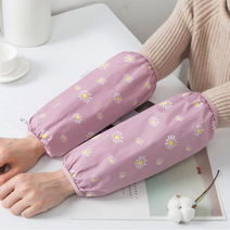 꽃 문양 방수 팔 토시 미술 작업 사무용 색상랜덤