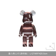 베어브릭피규어 브릭 베어 브릭스 도금 bearbricks 26cm 400 동상 폭력 곰 조각 그림 장식품 책장 거실 홈 장식 새해 선물 84