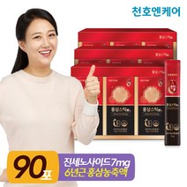 [천호엔케어]홍삼스틱 본 10g 30포 선물세트, 3박스