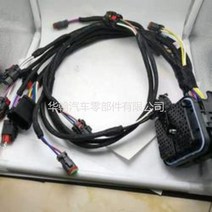 미니굴삭기2225917 520-1511 연료 인젝터 배선 하네스 C7 굴삭기 캐터필러 325D 자동차 트렁크 적합, 한개옵션0