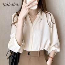 나바바 NB1010 여성 러블리 레이스 브이넥 긴소매 블라우스