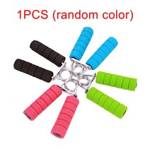 악력기 홈트 트레이닝 악력운동 손완력기 손가락 악력기 경찰 소방관 가락 미니 핸드 전문, 1pc 임의의 색상