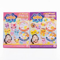 15000 아쿠아매직, 달콤디저트