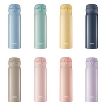일본 써모스 원터치텀블러 500ml 써모스보온병 써모스텀블러 보온물통 써모스보냉병, 스위트라벤더