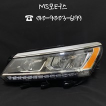 폭스바겐 파사트 라이트 운전석 #수입차중고부품 #MS모터스