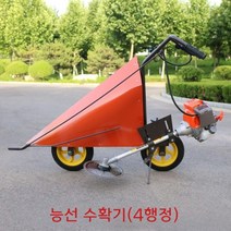 옥수수 수확기 참깨 수확기 들깨 예초기 베는 기계 옥수수 콩 고추대 밀짚 절단 예취기, F, 1개