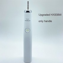 음파전동칫솔 초음파 전동 칫솔 음파 진동 치솔필립스-케어 다이아몬드 시리즈 전동 칫솔 HX9340 방수 5, 03 HX939W ONLY HANDLE