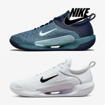 나이키 경량 남성 하드코트 테니스화 2컬러