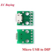 5pcs 미니 마이크로 여성 usb 딥 어댑터 보드 커넥터 변환기 4 p 2.54mm 3 플레이트 arduino 아두이노 아두, 08 USB 5DIP Adapter