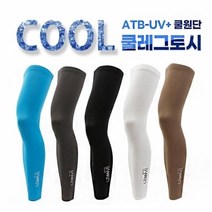 기타 사이클 조깅 야외 활동 자외선 차단 쿨 레그토시