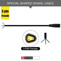 전기자전거전자 자전거 모양 커넥터 핀 케이블 방수 남성 신호 연결 액세서리, 3핀 암컷
