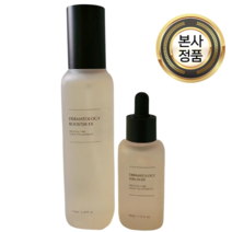 인셀덤 더마톨로지 퍼스트 패키지 이엑스, 1개