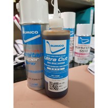 일본 SUMICO 난절삭용 소성가공유 첨가제 울트라컷 (300ml)