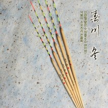 [차이조구] 춘천동-산란철 얕은 수심용(60cm이하) 떡붕어 소꼬즈리용, 12.5호