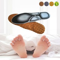 신발 깔창 우레탄 푹신한 오래 걸어도 발이 편한 군인 군대 군화 전투화 행군 평발 운동화 안전화 구두 골프 키높이 인솔 쿠션 기능성 뒤꿈치