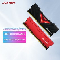 JUHOR 메모리 램 DDR4 8GB 16GB 32GB 2666MHz 3000 3200 3600MHz DDR3 4GB 1600MHz 1866MHz Ram 데스크탑 Dimm, DDR3 4G 1600 Red