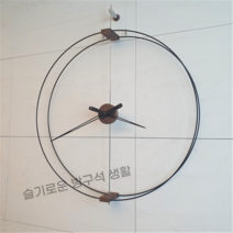 (국내배송/당일출발) 명품벽시계 노먼 바르셀로나 시계 1줄 대형 인테리어 아트월 손예진시계 이사 집들이선물, 옵션5.(Type2)실버바디 우드포인터