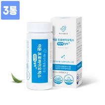 식약처인증 프로바이오틱스 100억 보장 유산균 아연 프리바이오틱스 fos 포스트바이오틱스 유산균 배양건조물 듀폰 다니스코사 특허 rgg유산균 장건강 면역기능 효능 건강기능식품 추천, 3통