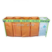 5구 접이식 분리수거대(종량제설치겸용 스텐) (크린1)공구가방/공구함/공구통