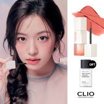 [NEW] 클리오 쉬폰 블러 틴트+[증정]클리오 립&아이리무버 31ml, 10 새벽구름코랄[파스텔클라우드], 1개