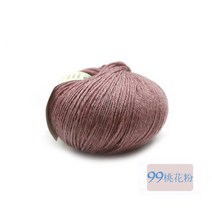 니트 메리노울 장갑 50G/Balls Merino Wool Yarn Soft Medium-roving DIY Hand knitted Crochet scarf clot