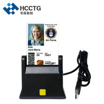 리더기 SIM 카드 리더 라이터 스마트 접촉 iso7816 sdk usb emv ic