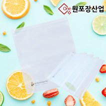항균 슬라이드 지퍼백 10매 캠핑용 여행용 보관용 파우치 가방정리, 대(L)