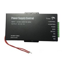 액세스 제어 전원 공급 장치 변압기 도어 업체 어댑터 변환기 시스템 기계 DC 12V 5A AC 110 ~ 240V, 12V 5A LKB5APB, 02 12V 5A  5APB
