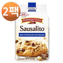 페퍼리지 팜 소스리토 밀크 초콜릿 마카다미아 쿠키 8 크리스피 쿠키 7.2oz, 2팩