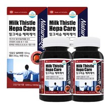 [네추럴라이즈] 밀크씨슬 헤파케어 1000mg x 90캡슐 x 2박스