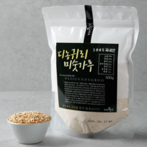 디자인농부 디농 귀리미숫가루 (지퍼백)500g, 디농 귀리미숫가루 500g