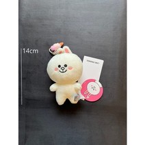 라인프렌즈 미니 코니 봉제인형 14cm
