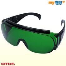 오토스 용접안경 차광보안경 B-618BS 차광도 3 (일안렌즈 안경겸착용) 산업용보호안경, 1개