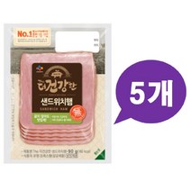 [제일제당] [CJ] 더건강한 샌드위치햄 90G X 5, 5개