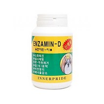 강아지 고양이 설사 방지 마법의가루 약 지사제 소화제 소화효소 햄스터 토끼 변비 비만, ENZAMIN-D