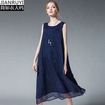민소매 빅사이즈 쉬폰 여름 롱 나시 원피스 6372