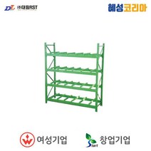 대림알에스티 금형적재대 DRT-MF3TA(4R)