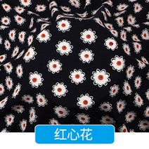 수입린넨원단 코튼 광목 자투리 인형 누빔 다이마루 캔버스 지지미 원단 천 100cm x 143cm 레이온 면 실크 원단 부드러운 면 원단 및 드레스원피스여름 잠옷 의류, 1야드, 18